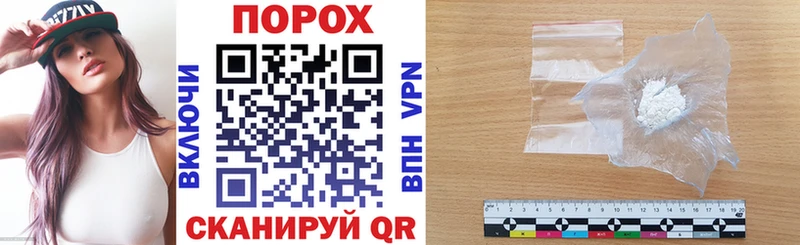 blacksprut   маркетплейс формула  Амфетамин Розовый  Курганинск 