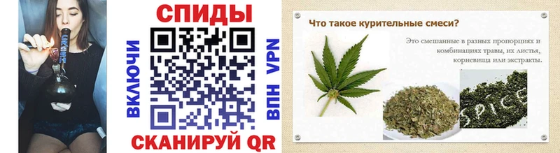 Бутират BDO  hydra онион  Курганинск 