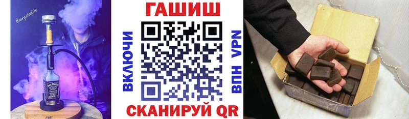 Гашиш 40% ТГК Курганинск