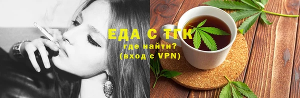 марки nbome Медвежьегорск