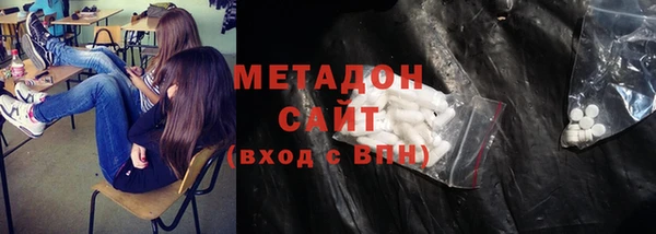 трава Михайловка