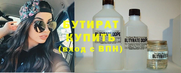 тгк Михайлов