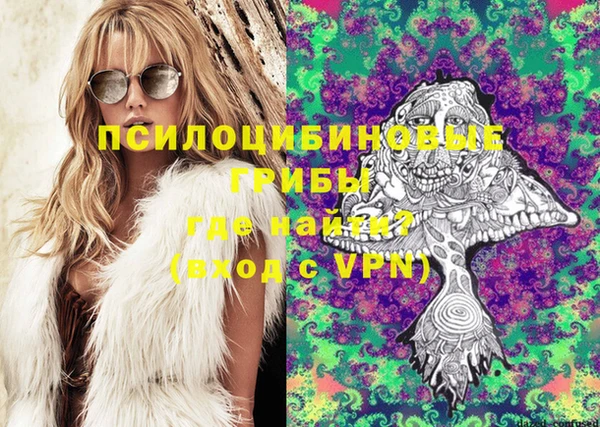 мдма Мегион