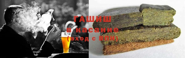 мдма Мегион