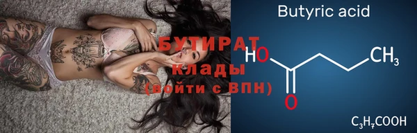 ешки Михайловск