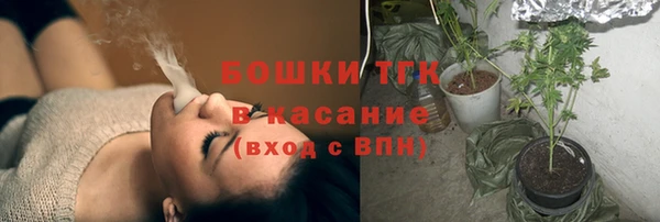 марки nbome Медвежьегорск