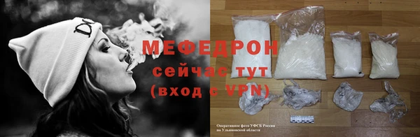 марки nbome Медвежьегорск