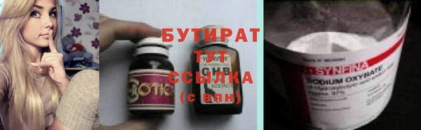 тгк Михайлов