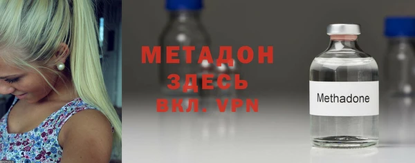 марки nbome Медвежьегорск