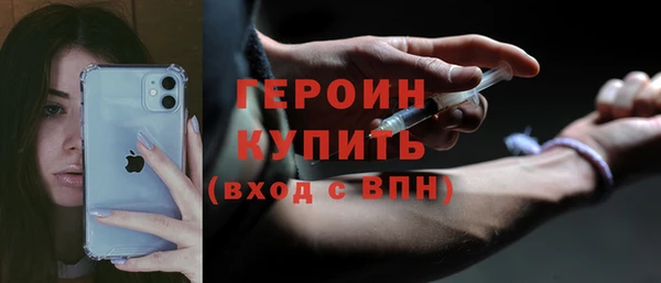 ешки Михайловск