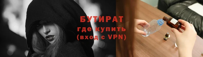 марки nbome Медвежьегорск