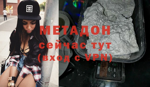 трава Михайловка