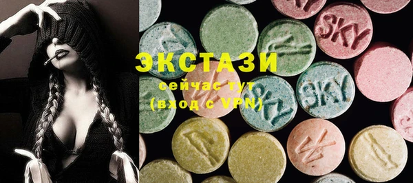 мдма Мегион