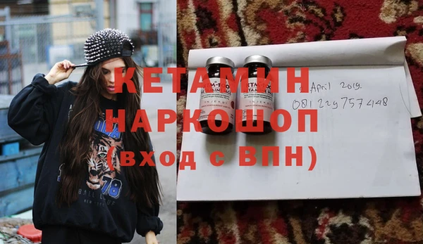 ешки Михайловск