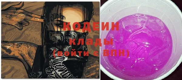 мдма Мегион