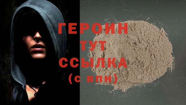 ешки Михайловск