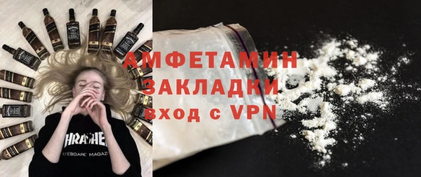ешки Михайловск