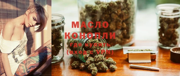 ешки Михайловск