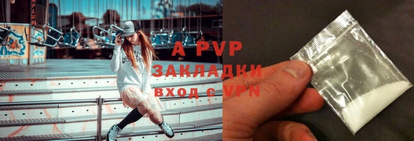 мдма Мегион