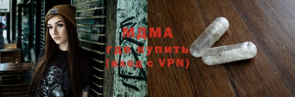 ешки Михайловск