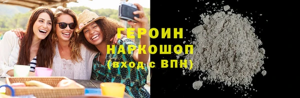ешки Михайловск