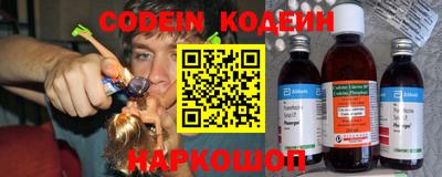 кристаллы Изобильный