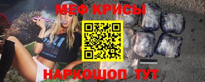 хмурый Ипатово