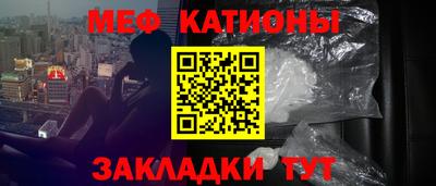 хмурый Ипатово