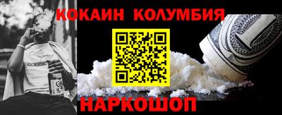хмурый Ипатово
