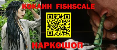меф VHQ Ирбит