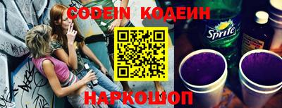 меф VHQ Ирбит