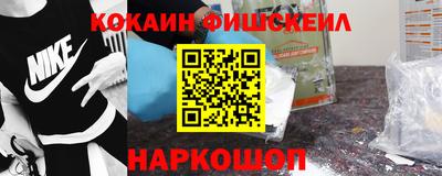 а пвп мука Будённовск