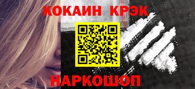 меф VHQ Ирбит