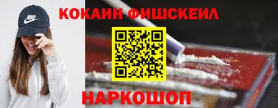 хмурый Ипатово