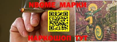 а пвп мука Будённовск