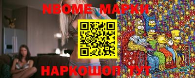 ECSTASY Бузулук