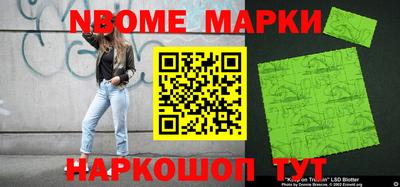 а пвп мука Будённовск