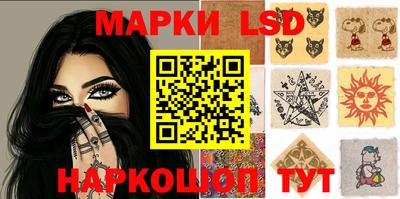 хмурый Ипатово