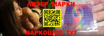 ECSTASY Бузулук