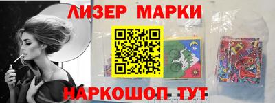 Альфа ПВП Бугуруслан