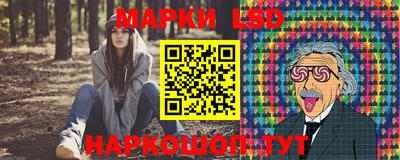 меф VHQ Ирбит