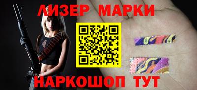 а пвп мука Будённовск