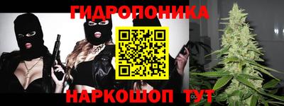 меф VHQ Ирбит