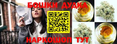 кристаллы Изобильный