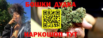хмурый Ипатово