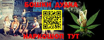 а пвп мука Будённовск