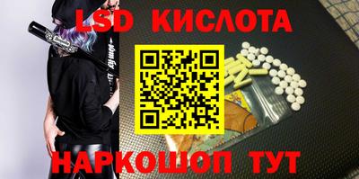 меф VHQ Ирбит
