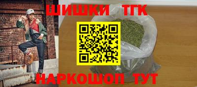 хмурый Ипатово