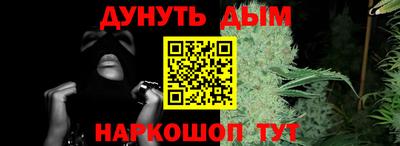 хмурый Ипатово