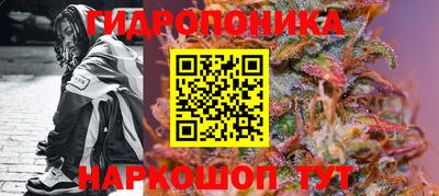 меф VHQ Ирбит